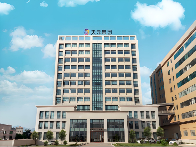 天元股份集團(tuán)辦公樓裝修